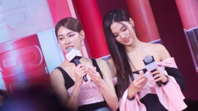 EmiBonnie | p: isabel gil @i.g.s.photo