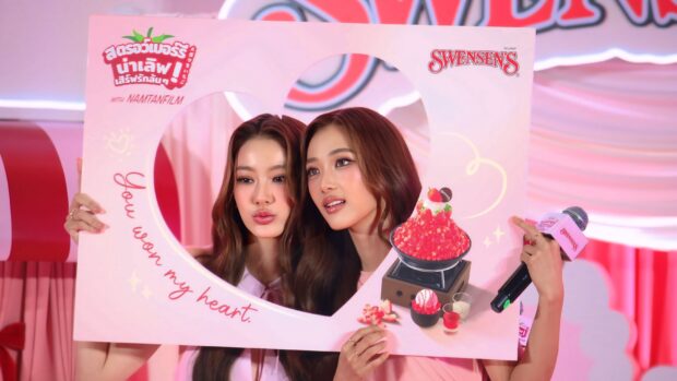 photo: fabi acevedo @yosoyfabiii_